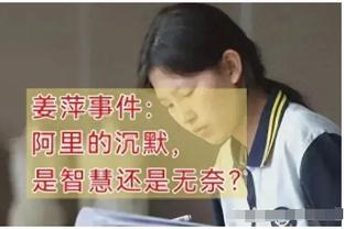 ?数据会骗人~庄神20+20次数比奥尼尔和奥拉朱旺更多